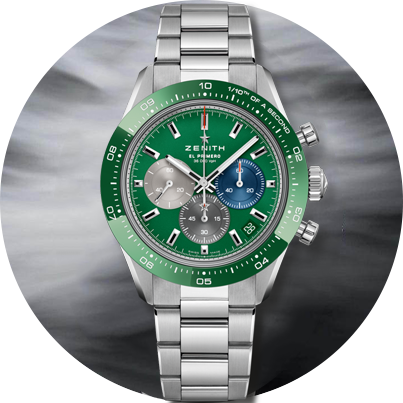 东莞真力时售后服务中心 东莞真力时售后服务中心